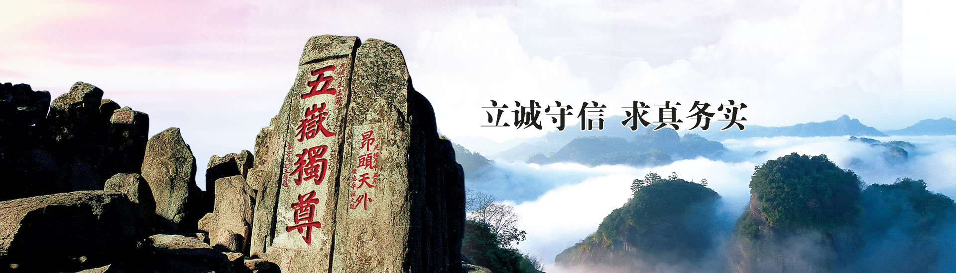 濟(jì)寧貝斯特表面處理劑有限公司