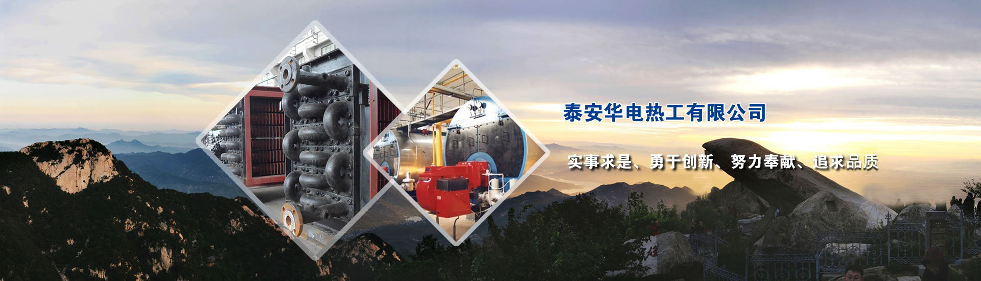 濟(jì)寧貝斯特表面處理劑有限公司